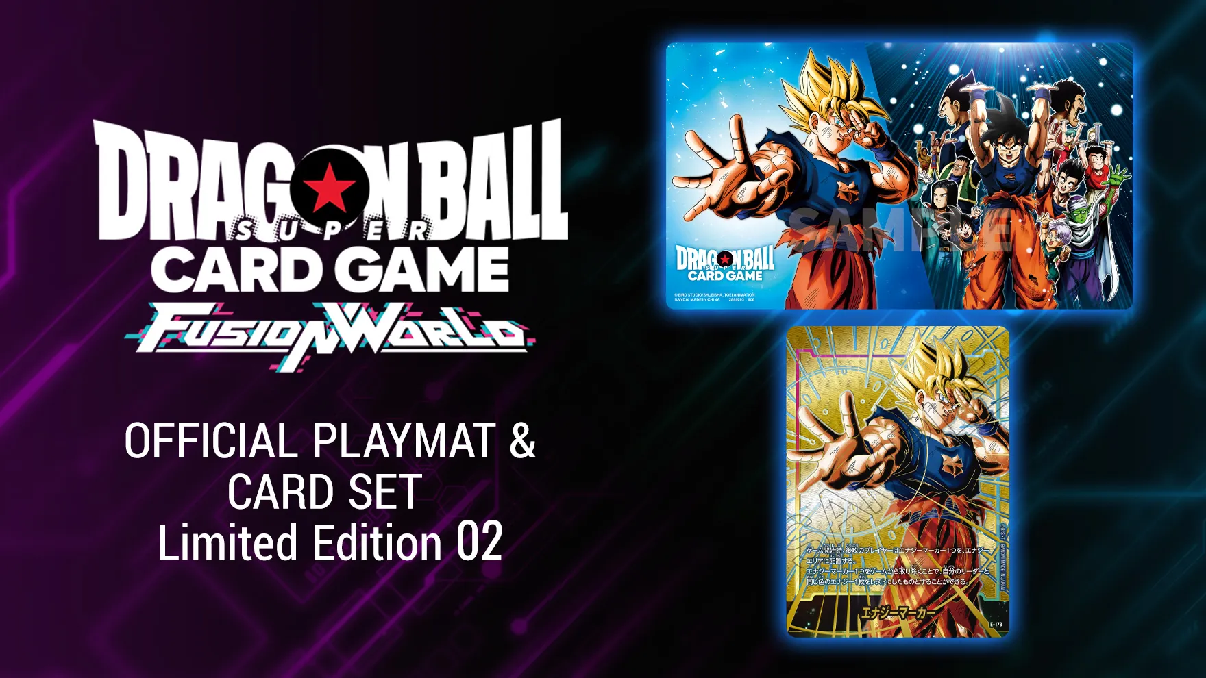 OFFICIAL PLAYMAT & CARD SET Limited Edition 02